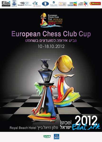 European-Chess-Club-Cup-2012